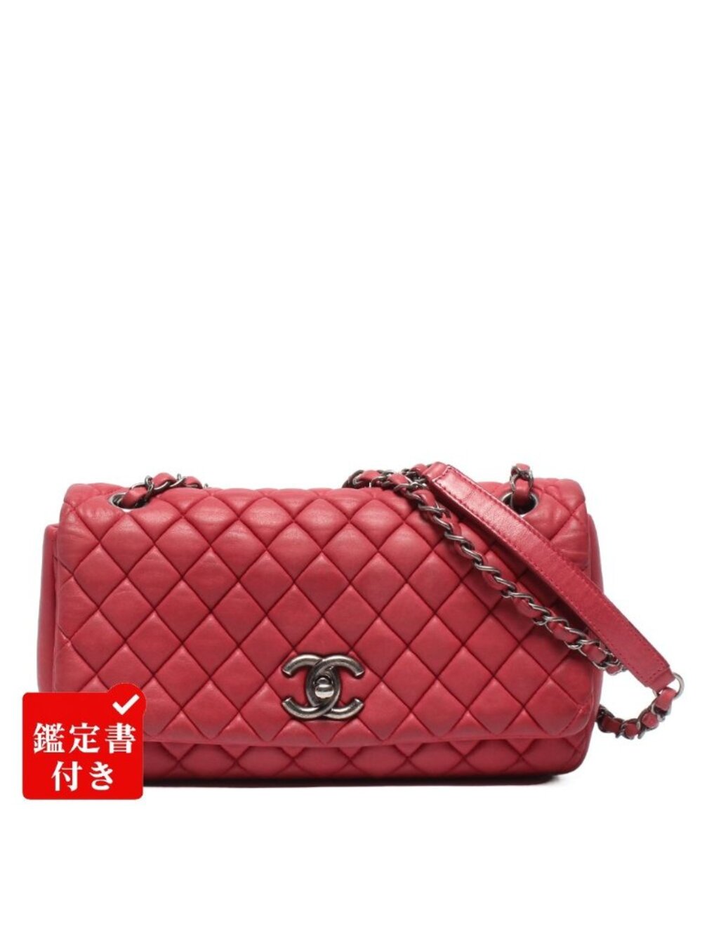 Chanel Chain Shoulder Bag Silver Bubble Quilt Quilted